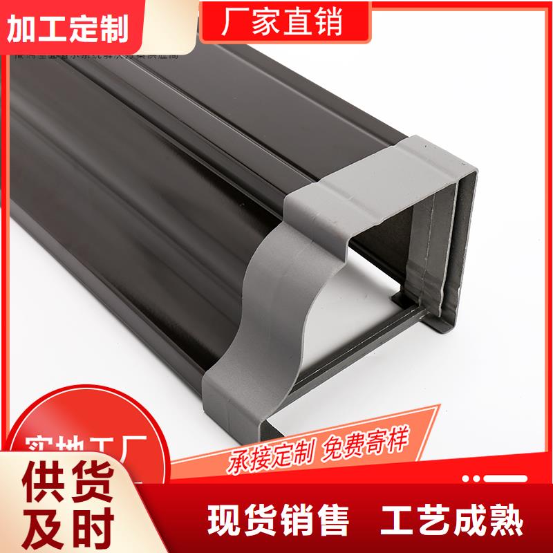 成品天沟-视频-成品天沟-浙江省衢州市当地服务商-衢江|江山|嘉兴|丽水|绍兴|舟山|宁波|金华|湖州