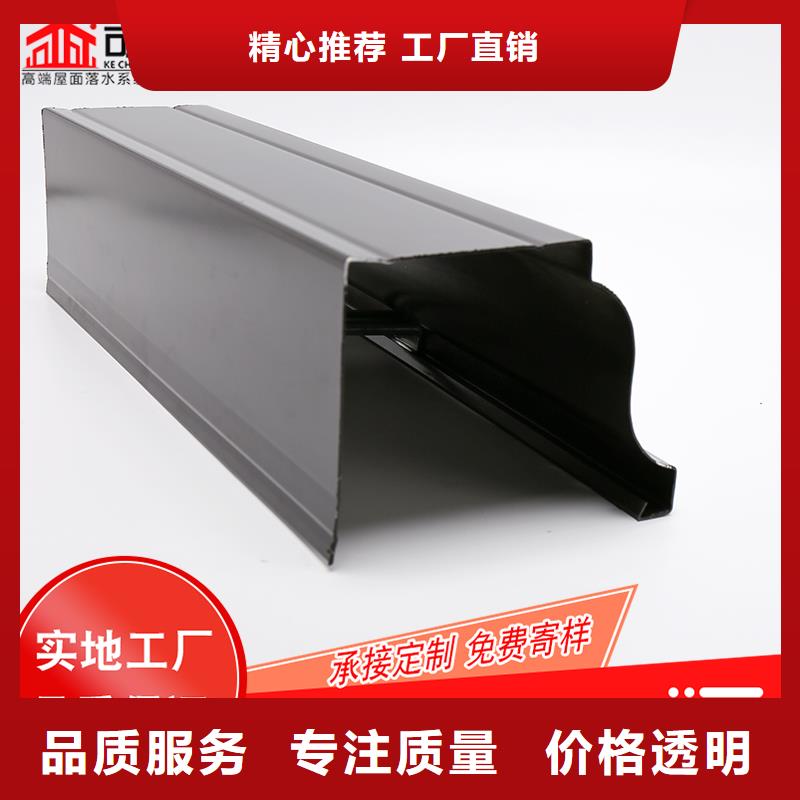 槽成品天沟多年经验值得信赖