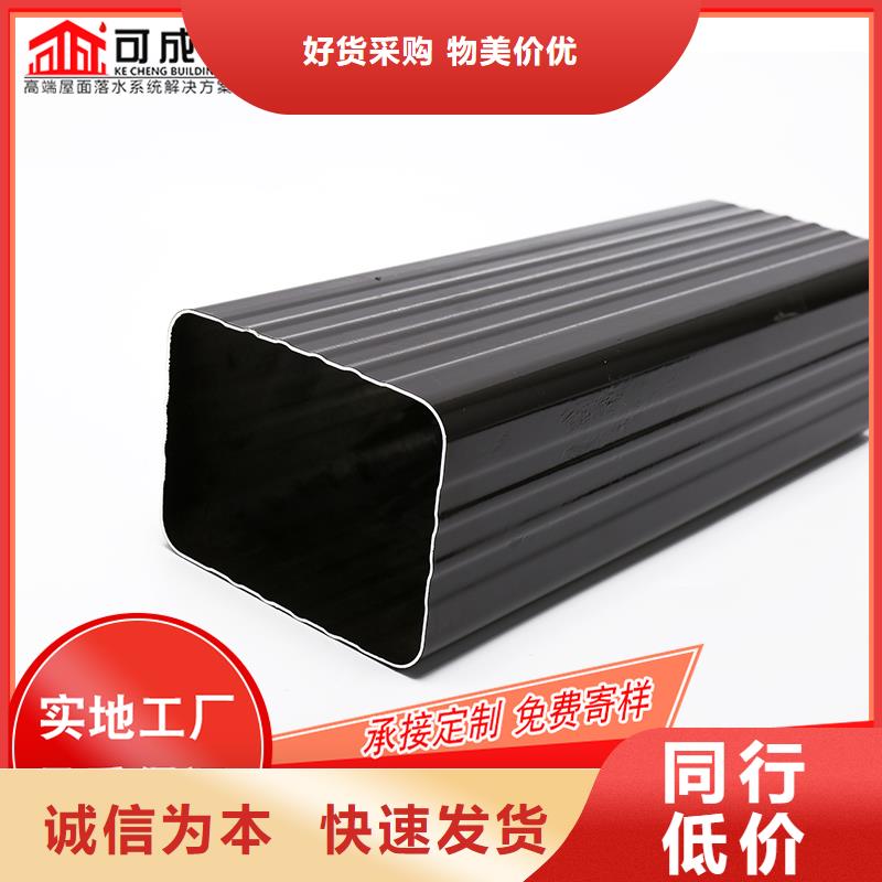 槽成品天沟层层质检