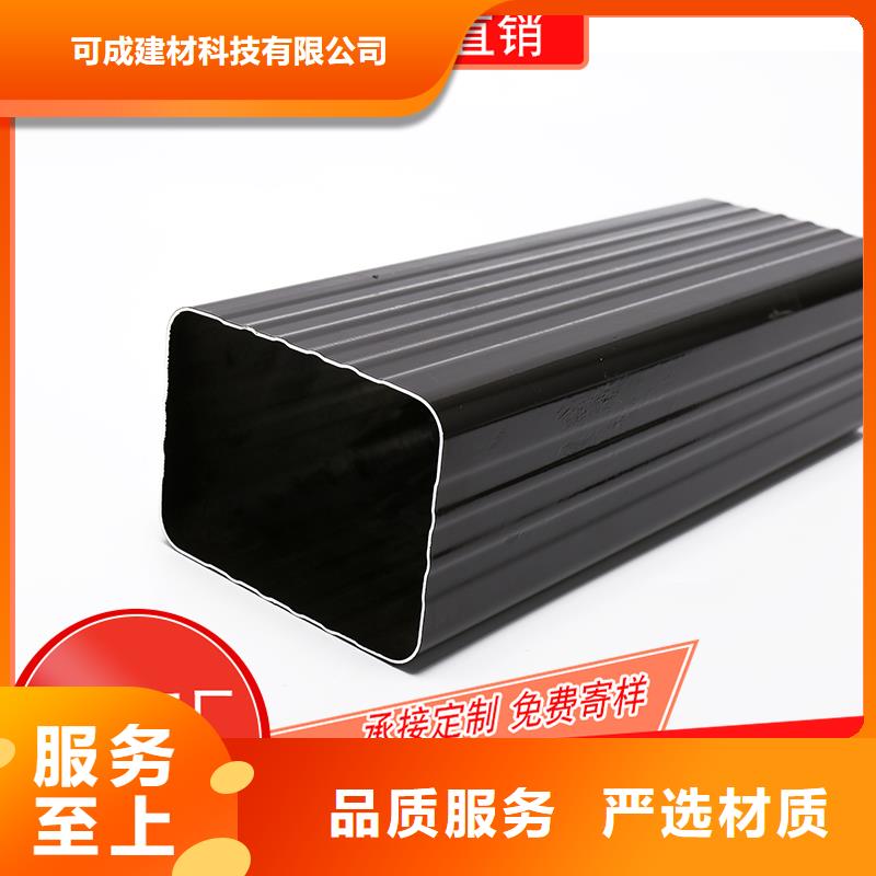 槽铝合金天沟批发快捷的物流配送