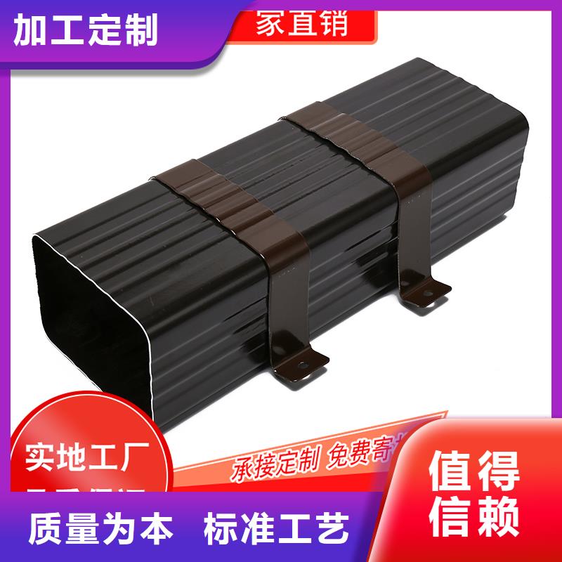 槽-成品天沟细节决定成败