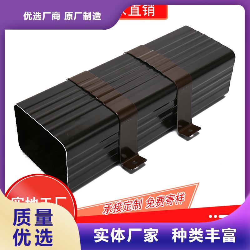 槽-雨水槽批发生产安装