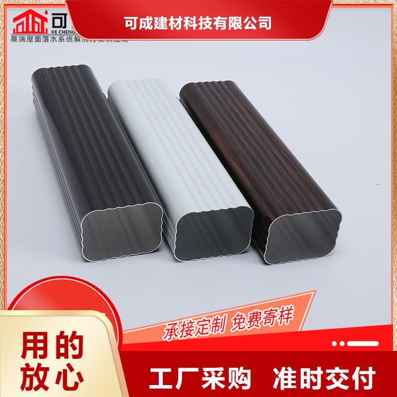 槽成品天沟用途广泛