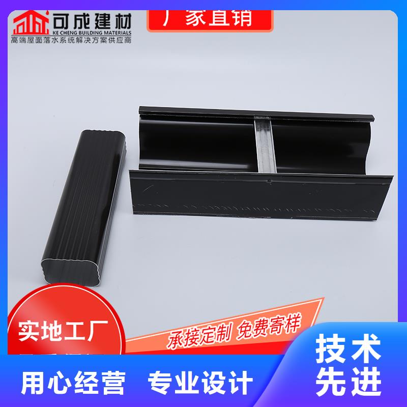 槽【成品天沟】发货及时