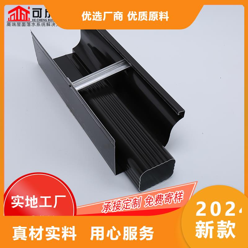 槽成品天沟用途广泛