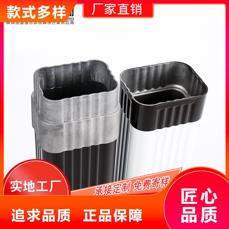 别墅金属雨水槽价格实惠