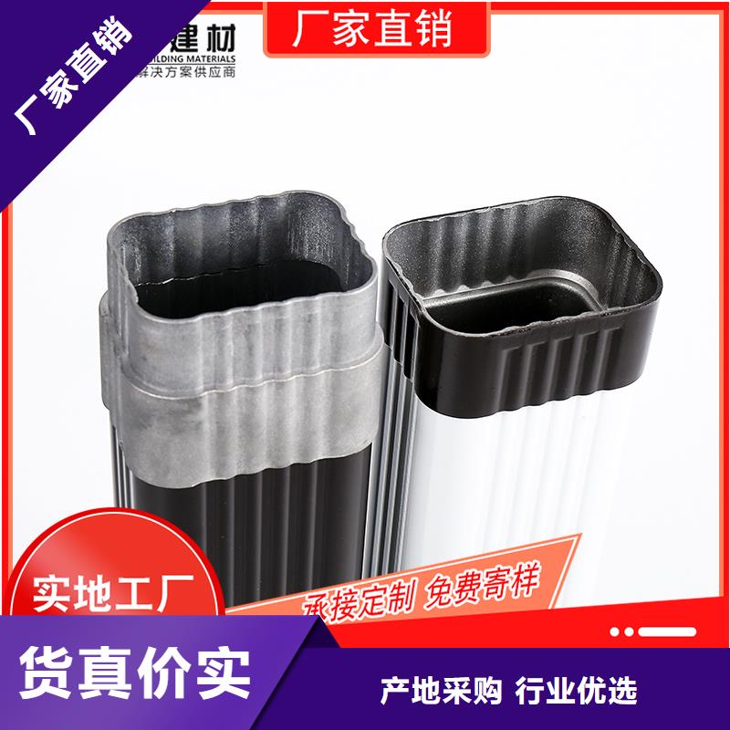 槽【成品天沟】发货及时