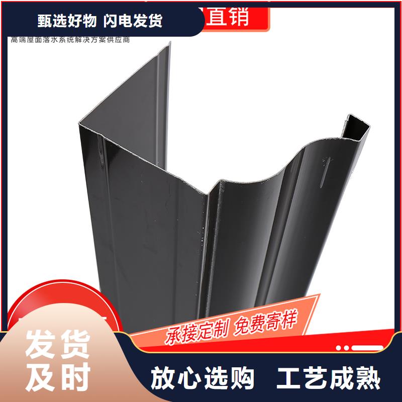 槽_下水管批发一站式采购商家