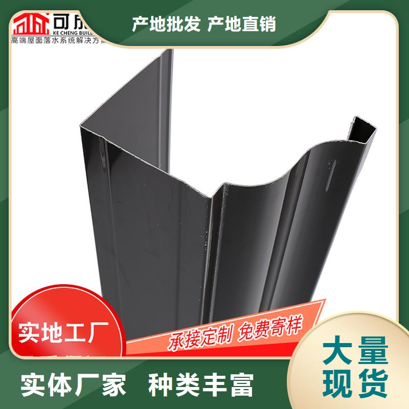 槽【成品天沟】发货及时