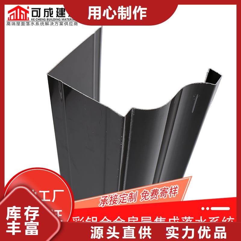 槽成品天沟用途广泛