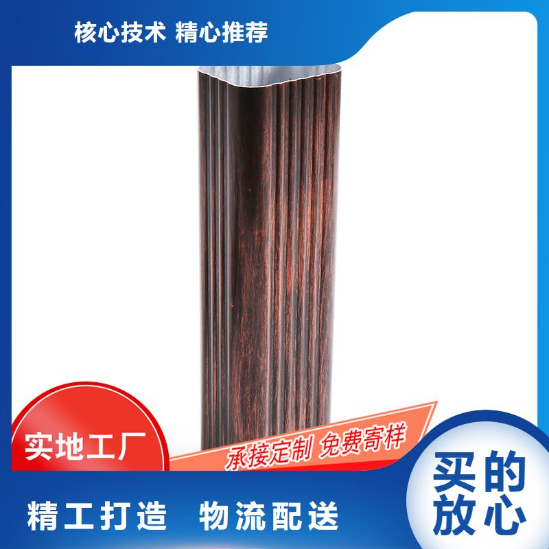 槽【成品天沟】发货及时
