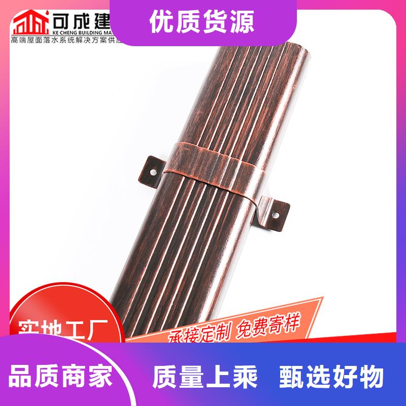 槽【成品天沟】发货及时