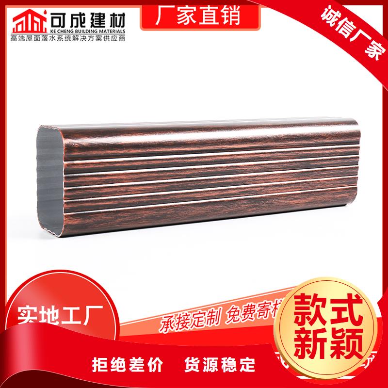槽成品天沟用途广泛
