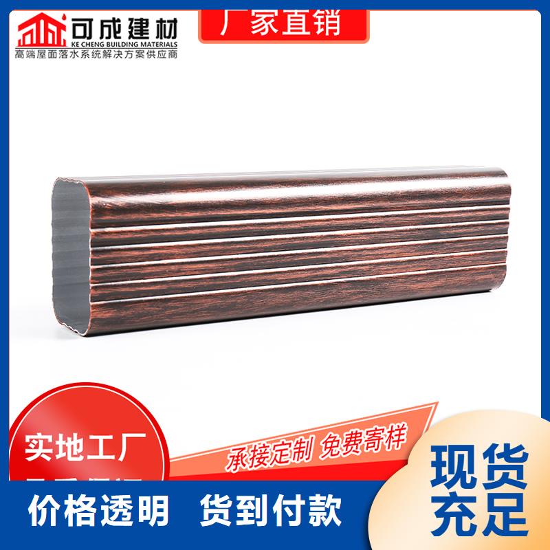 槽下水管生产厂家价格有优势