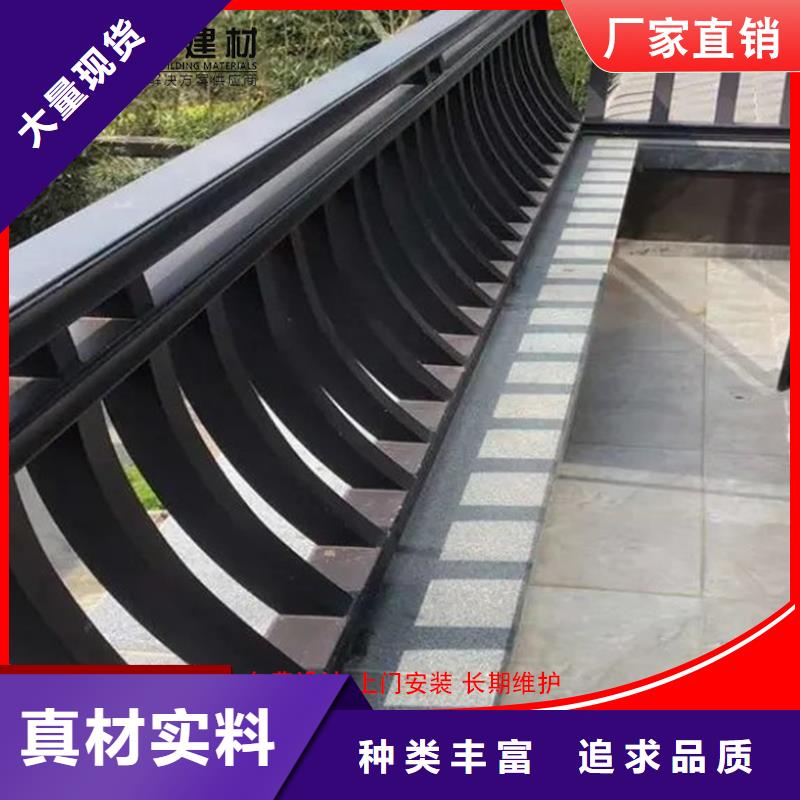 成品天沟-视频-成品天沟-山西省临汾市蒲县|翼城|忻州|吕梁|大同|运城|晋城【本地】供应商