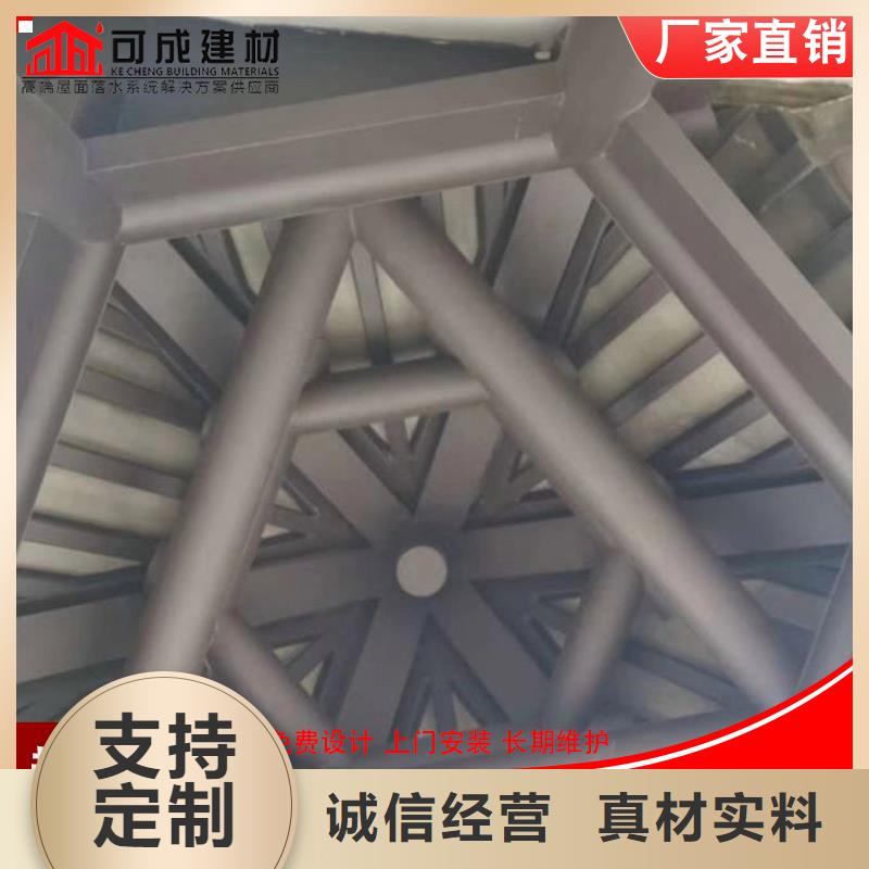 成品天沟-视频-成品天沟-山西省临汾市蒲县|翼城|忻州|吕梁|大同|运城|晋城【本地】供应商