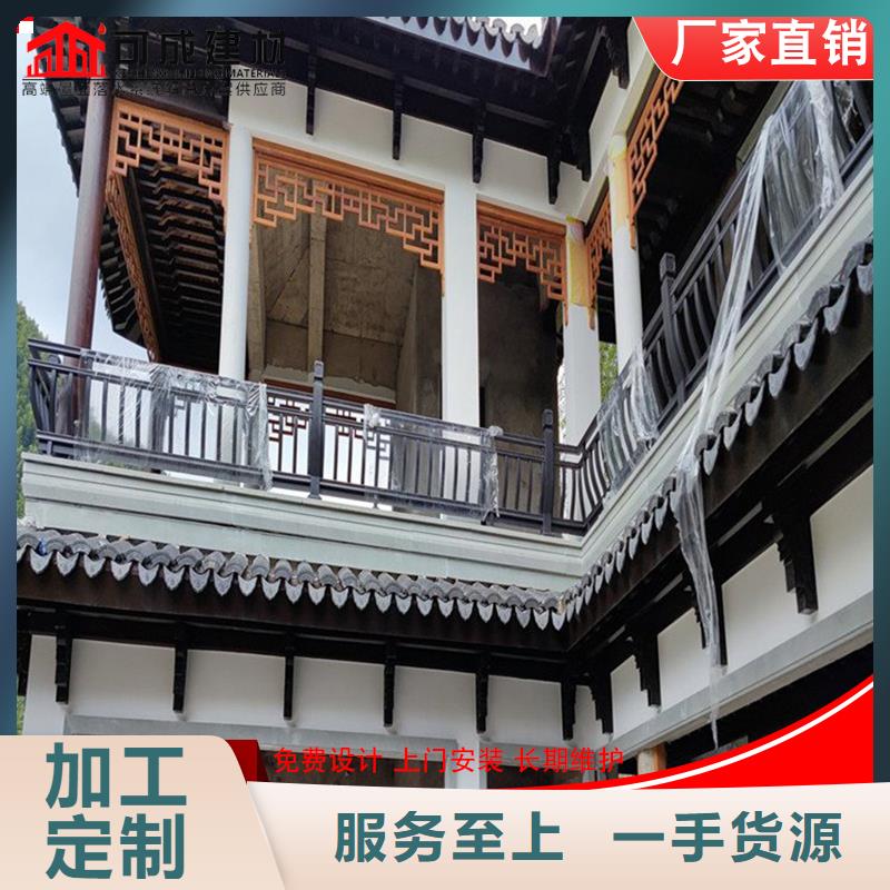铝代木-定制烟囱帽公司专心专注专业