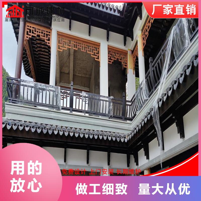 铝代木_定制烟囱帽公司物流配货上门