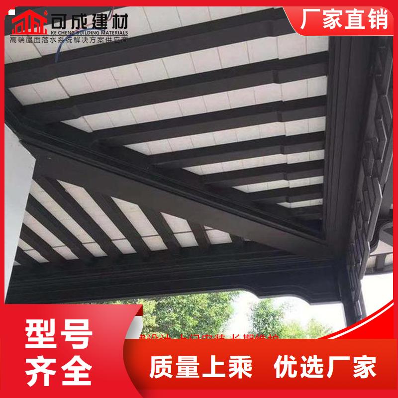 买铝雀替必看-图文介绍
