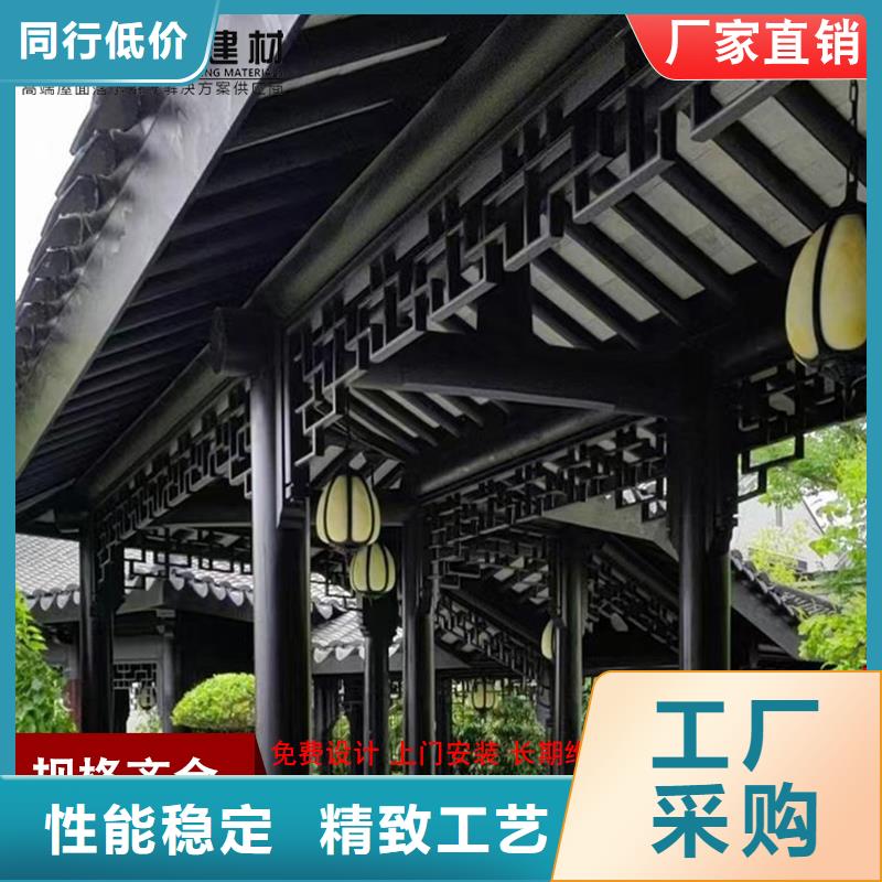 成品天沟-视频-成品天沟-山西省临汾市蒲县|翼城|忻州|吕梁|大同|运城|晋城【本地】供应商