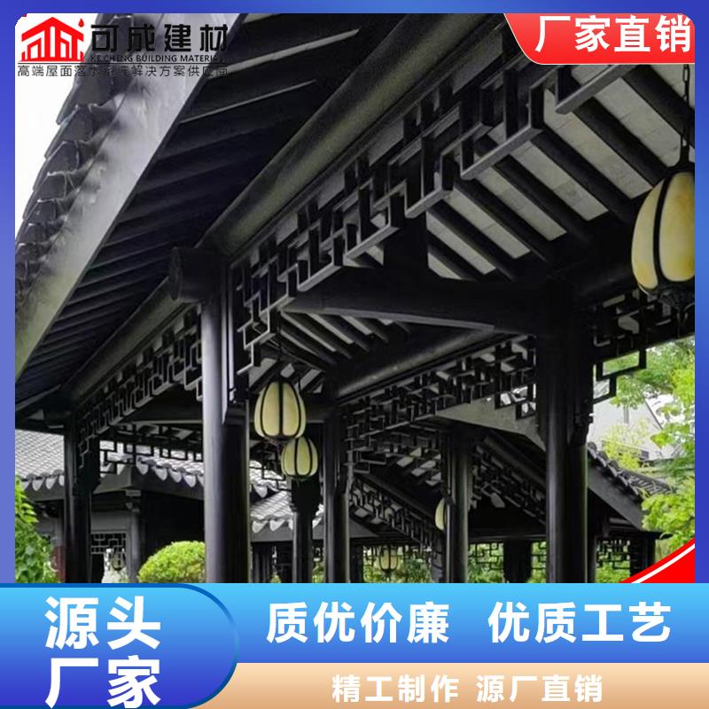 铝花板定做厂家