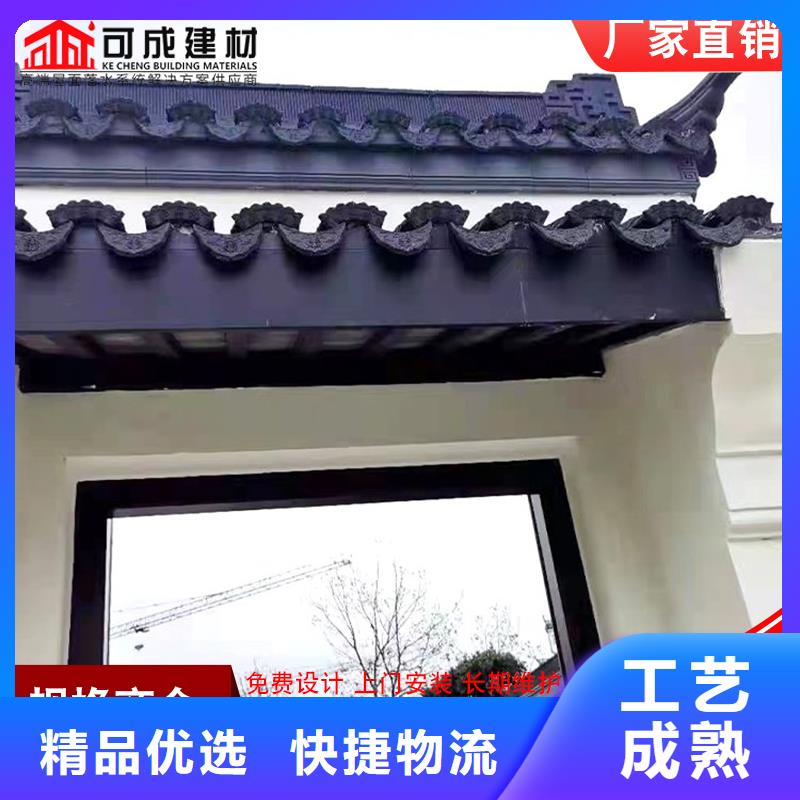 成品天沟-视频-成品天沟_浙江省杭州市市场覆盖桐庐|江干|台州|嘉兴|丽水|金华|温州|湖州等
