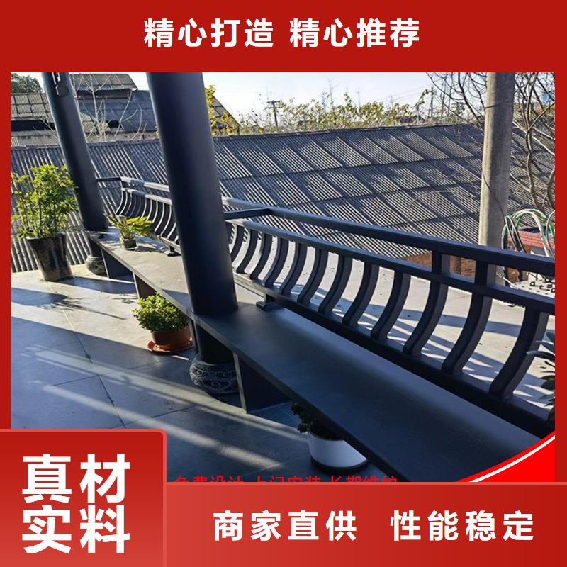 成品天沟-视频-成品天沟-可成建材科技(宜昌市分公司)服务区域夷陵|远安|十堰|黄石|鄂州|荆州