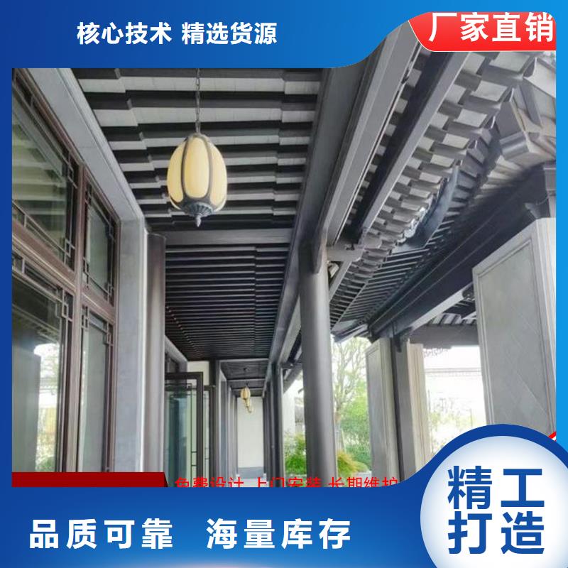 成品天沟-视频-安徽省池州市可成成品天沟可服务区域石台|贵池|安庆|六安|亳州|马鞍山|铜陵|蚌埠等