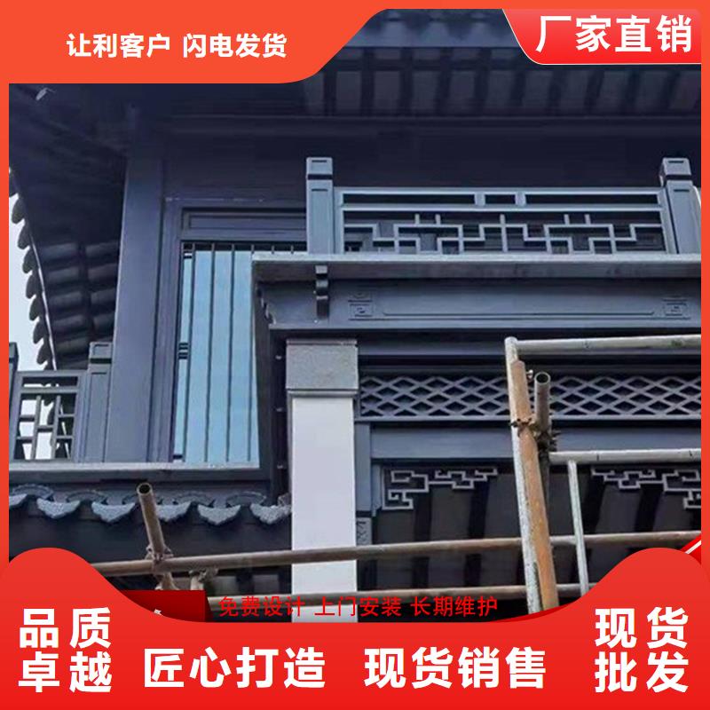 成品天沟-视频-成品天沟-江苏省镇江市(同城)供应商-京口|句容|扬州|南京|南通|徐州|常州