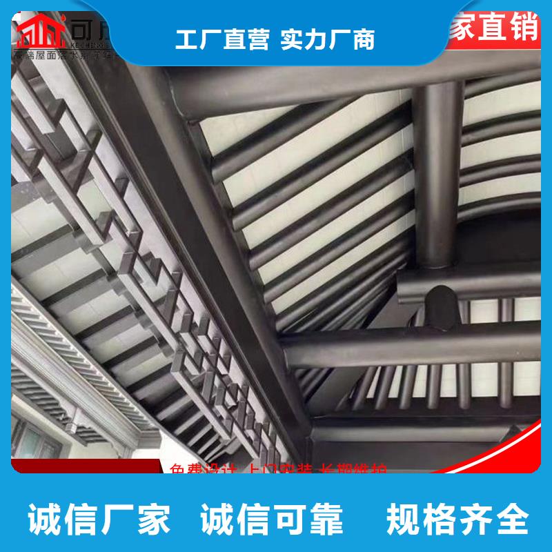 成品天沟-视频-安徽省蚌埠市可成成品天沟可服务区域禹会|五河|合肥|池州|安庆|六安|巢湖等