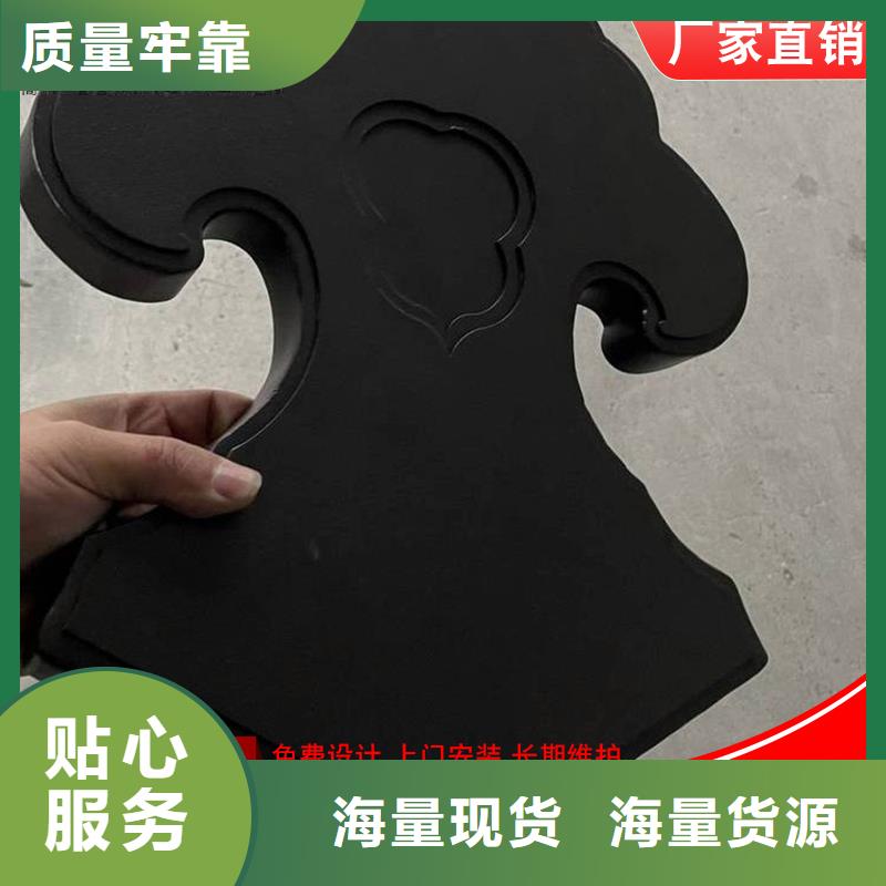 铝代木【铝合金天沟】质检合格出厂