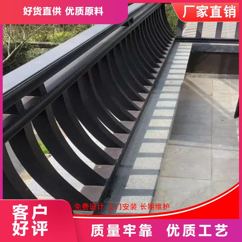 【铝代木】雨水管厂家严谨工艺