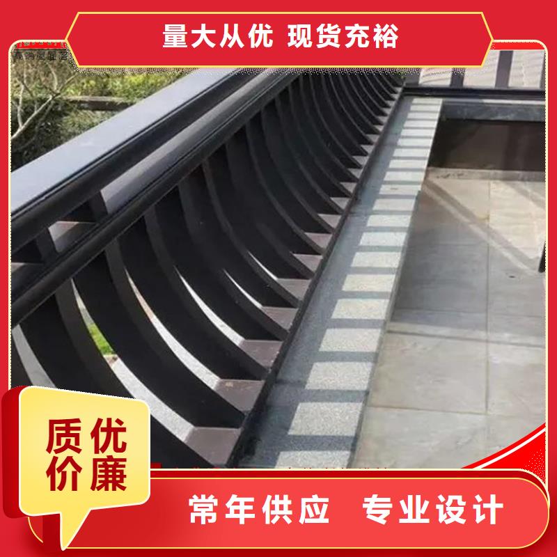 铝代木【雨水槽厂】厂家精选