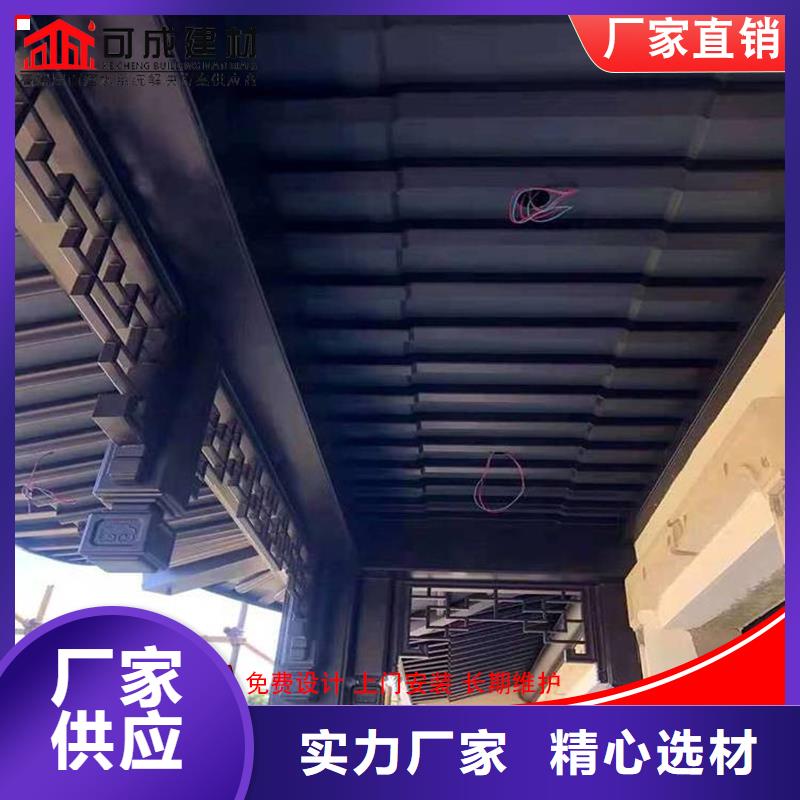 铝代木-定制烟囱帽公司专心专注专业