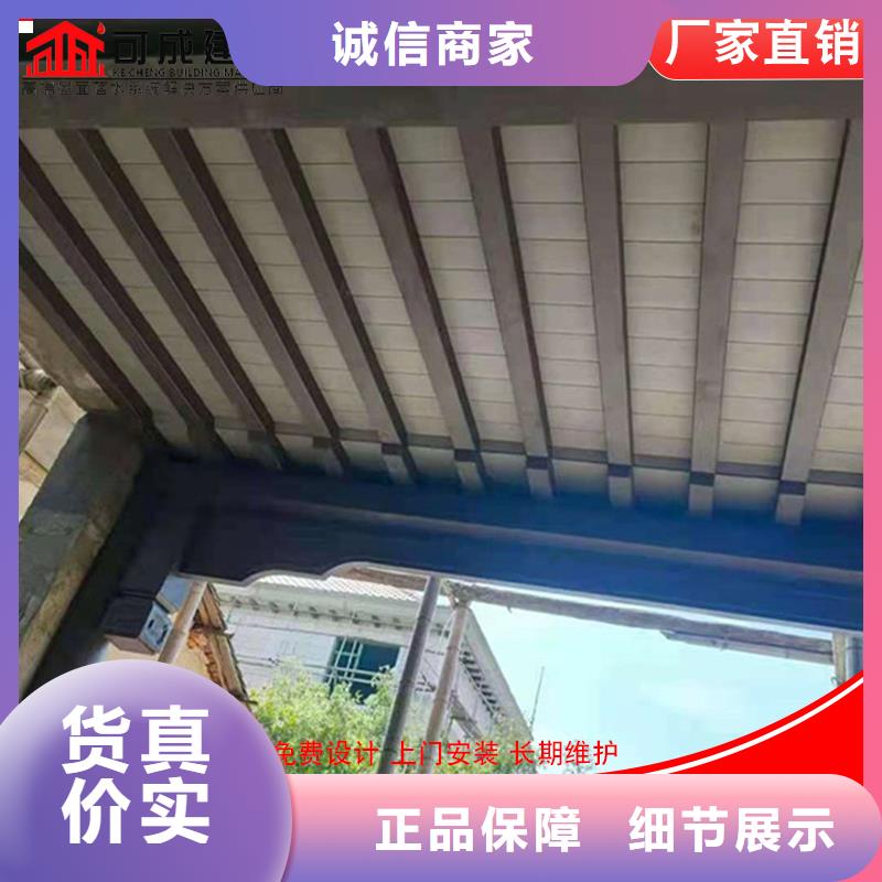 优质仿古栏杆的当地厂家
