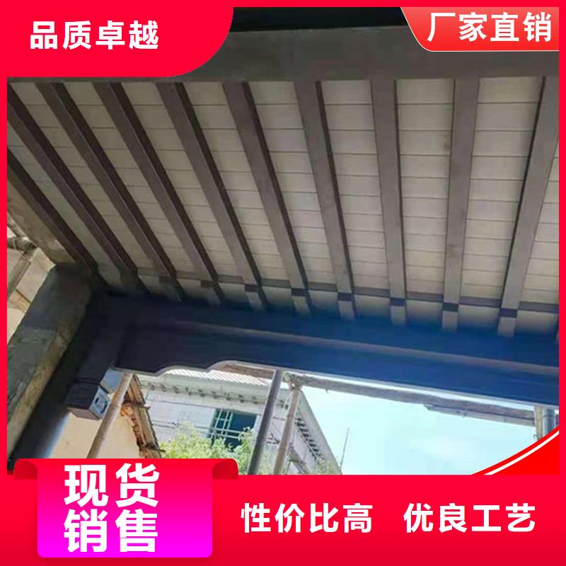 铝代木-定制烟囱帽公司专心专注专业