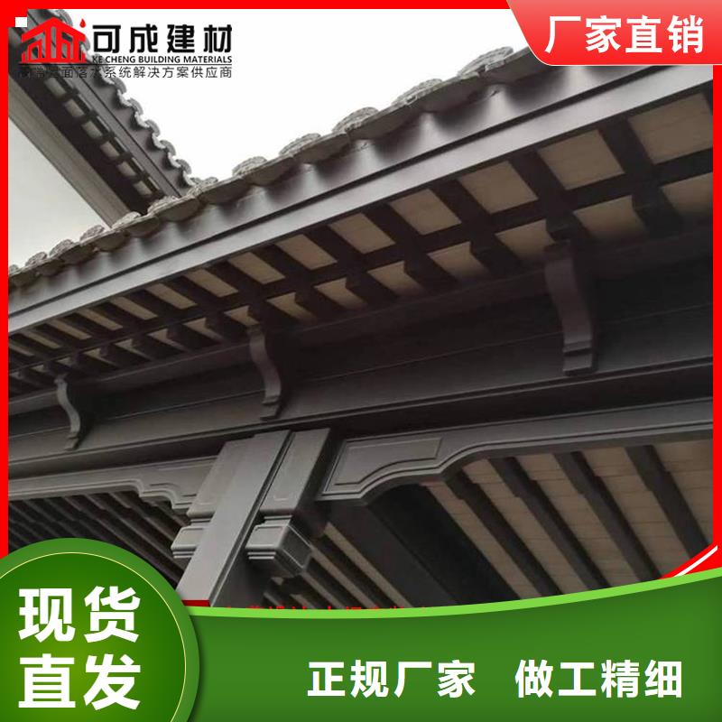 2025专业定制#铝代木古建连廊公司#欢迎咨询