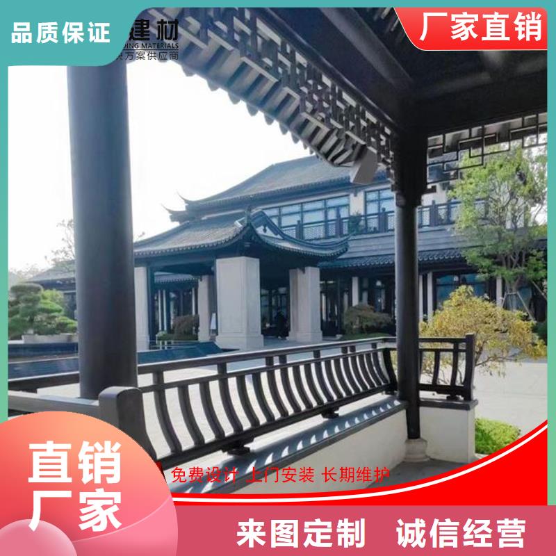 成品天沟-视频-成品天沟-江苏省宿迁市宿豫|泗阳|南京|南通|苏州|徐州|盐城【同城】制造商