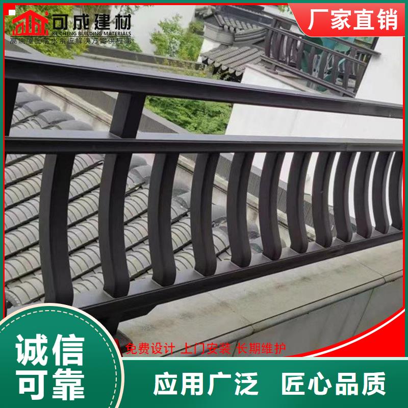 成品天沟-视频-成品天沟_浙江省杭州市市场覆盖桐庐|江干|台州|嘉兴|丽水|金华|温州|湖州等