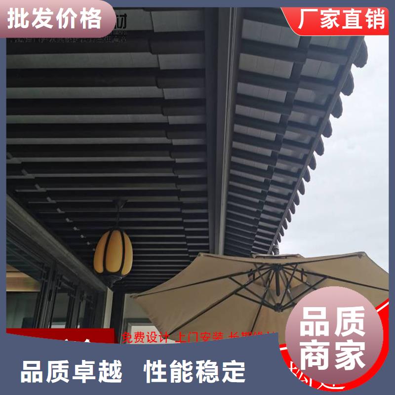 铝代木雨水槽供应工厂自营