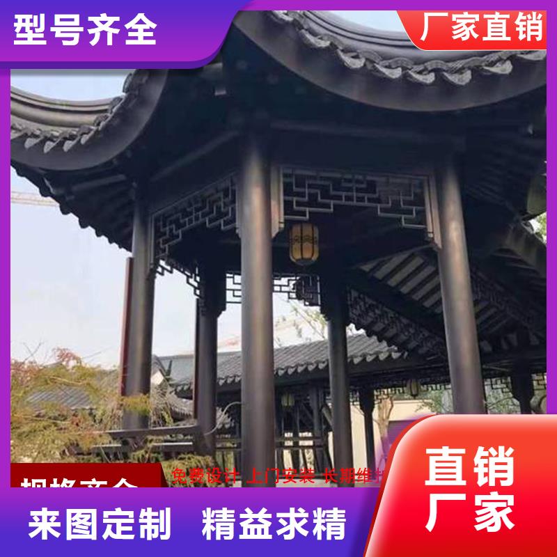 成品天沟-视频-巨鹿|新河|保定|衡水|秦皇岛|承德|石家庄可成成品天沟_ 可成建材科技(邢台市分公司)