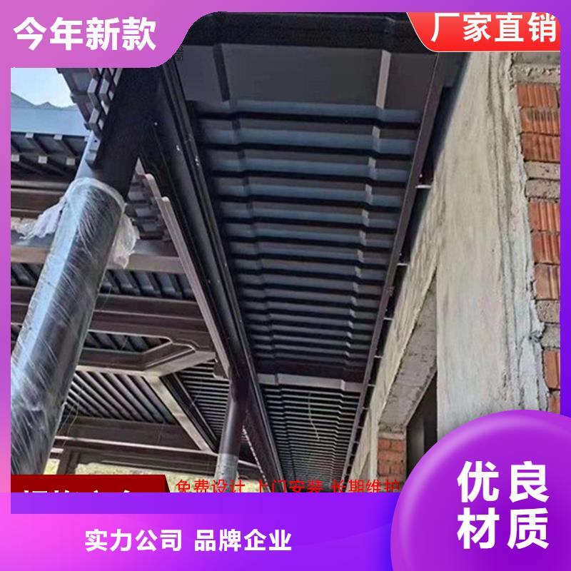 铝代木雨水管公司厂家规格全