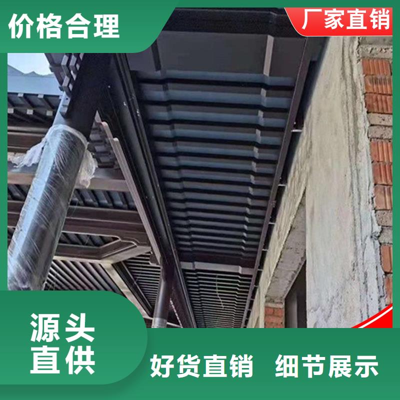 口碑好的铝代木古建瓦口板供货商