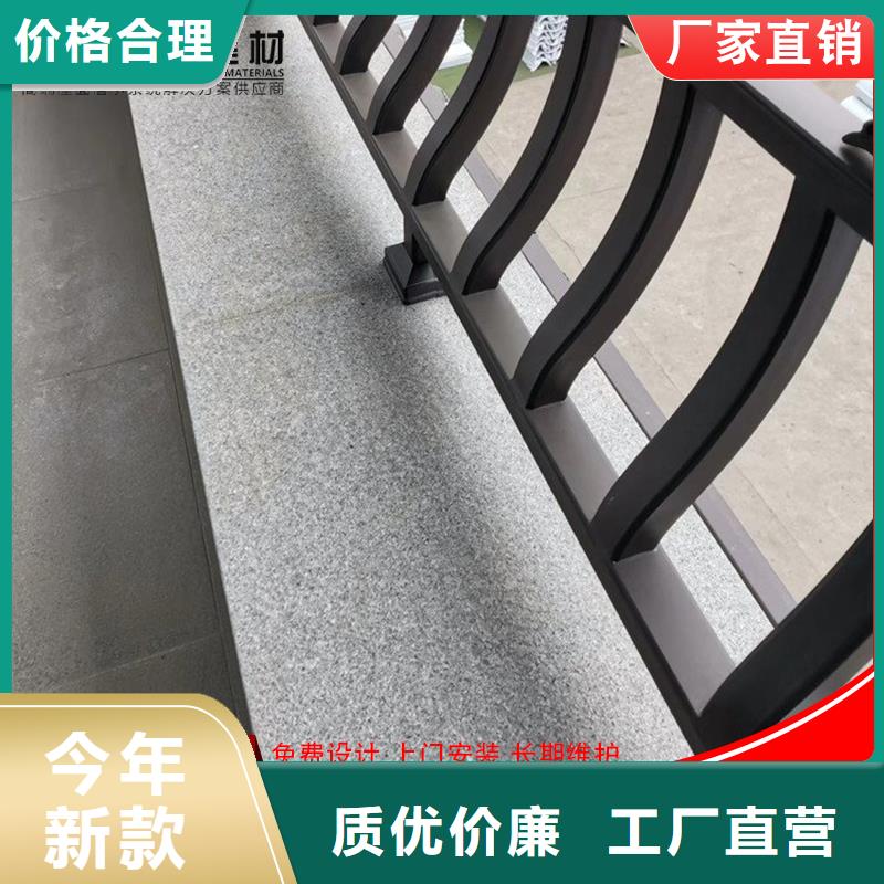 成品天沟-视频-安徽省蚌埠市可成成品天沟可服务区域禹会|五河|合肥|池州|安庆|六安|巢湖等