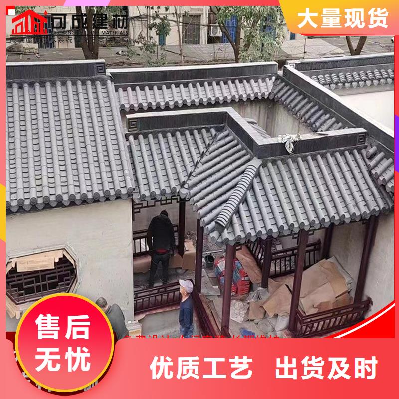 成品天沟-视频-河北省承德市|滦平|兴隆|廊坊|邯郸|保定|秦皇岛成品天沟-可成