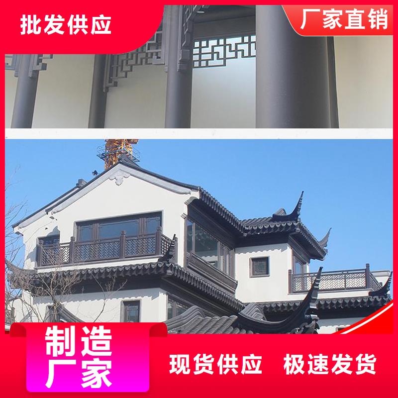 成品天沟-视频-成品天沟-可成建材科技(宜昌市分公司)服务区域夷陵|远安|十堰|黄石|鄂州|荆州