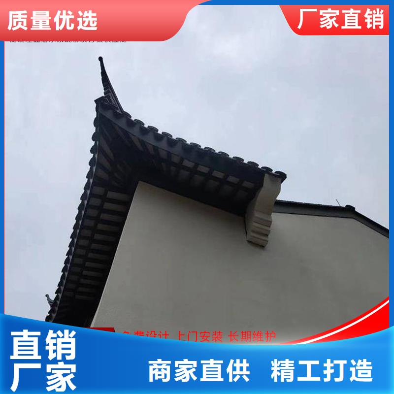 成品天沟-视频-成品天沟-江苏省宿迁市宿豫|泗阳|南京|南通|苏州|徐州|盐城【同城】制造商