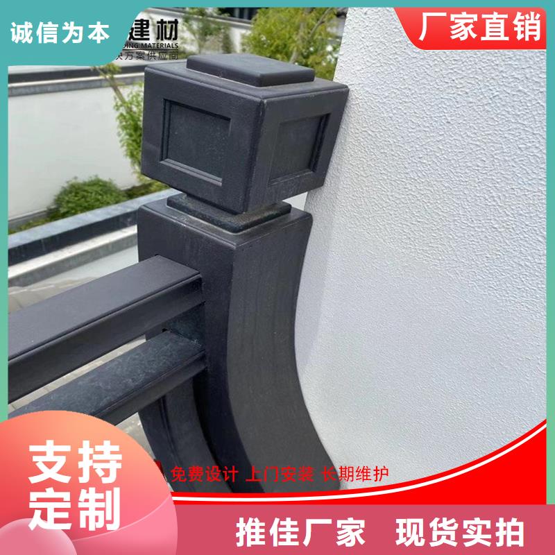 成品天沟-视频-河北省承德市|滦平|兴隆|廊坊|邯郸|保定|秦皇岛成品天沟-可成