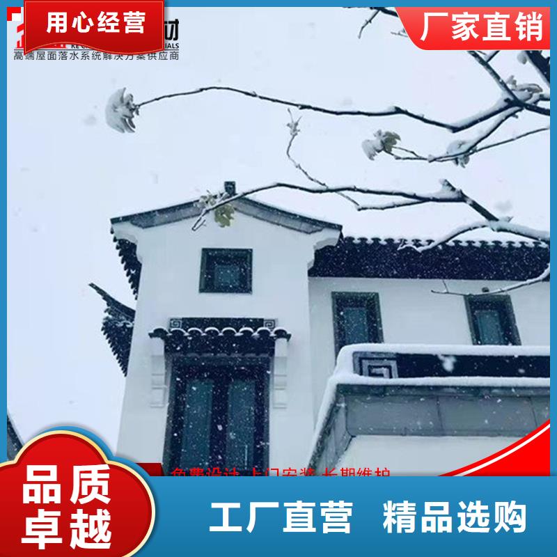 【铝代木】雨水管厂家严谨工艺
