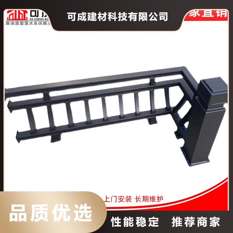 成品天沟-视频-成品天沟_浙江省杭州市市场覆盖桐庐|江干|台州|嘉兴|丽水|金华|温州|湖州等